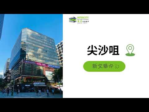 New Mandarin Plaza Youtube Video