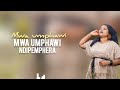 Ndili Mkudza Kwaambuye Hymn