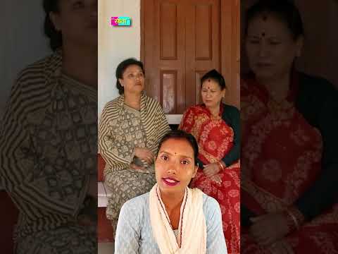 Sita Serial : अब सीताले हाँसीहाँसी आफ्नो जीवन बिताउन सक्लिन त | @sitaserial  #sitanepaliserial