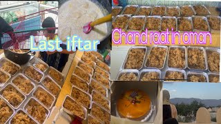 Jumma Tul alwida Last Iftar Vlog \ Chand Raat in Oman Vlog