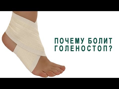 Кишечник и боль в ногах и пояснице Болит спина выше поясницы после ребенка