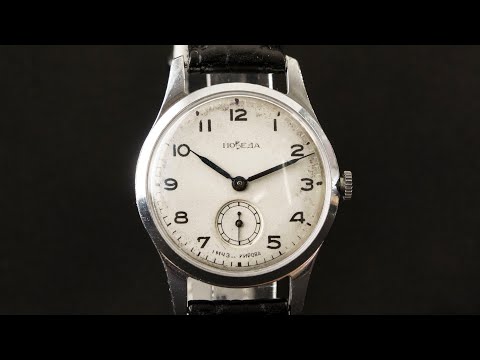Watch "Pobeda" 1 mchz 1951 Year