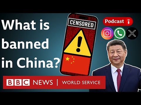 中國如何嚴密控制網路？BBC世界臺「地球二三事」Podcast (How China tightly controls its internet - What in the World podcast, BBC World Service)