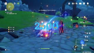 ps5デビュー