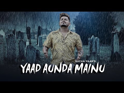 Poster yaad aunda mainu lyrics – sucha yaar
