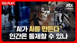 유튜브 썸네일
