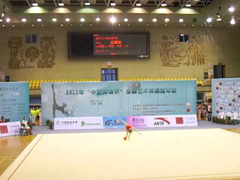 Peng Linyi (CHN) - Ball AA @ China National Games 2011