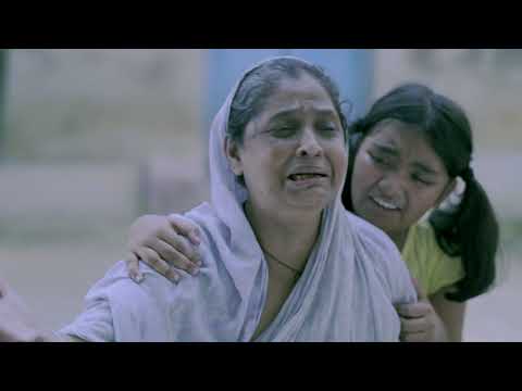 লিগ্যাল এইড ভিডিও