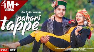 Download lagu Latest Himachali Song | Pahadi Tappe | Sunil Mastie & Sheetal Arora | Shashi Negi | iSur Studio mp3