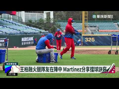 「紅色閃電」抵台　軟銀強打Despaigne秀打擊Power