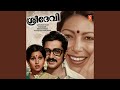 Vivaaham Swargathil