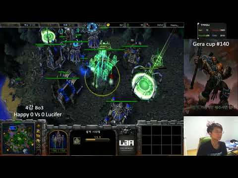 (Gera Cup #142) 2부