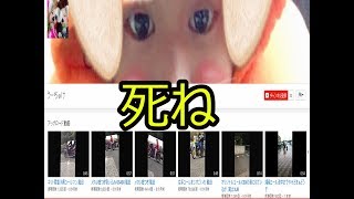 迫真仮想通貨部 マネーゲームの裏技 Ask Mona 迫真仮想通貨部 マネーゲームの裏技 Ask Mona