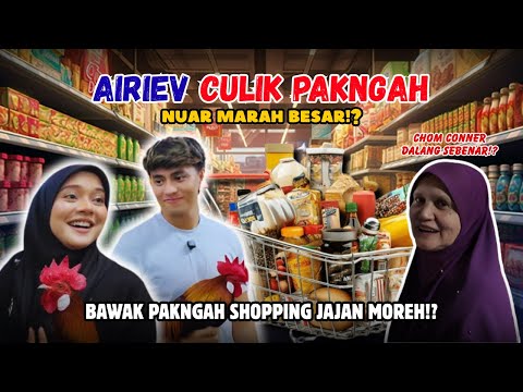 AIRIEV CULIK AYAM NUAR ?! AYAM NUAR HIGH MAINTENANCE !! AINA DAH JUMPA BFF ?!