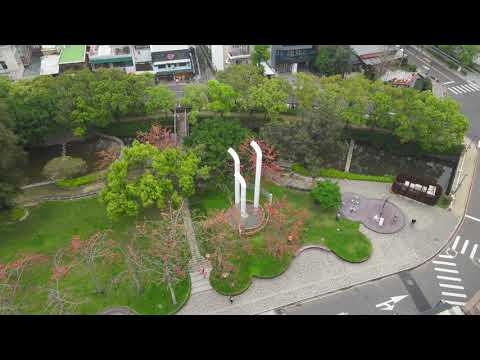 Parque aquático do rio Gocheng da cidade de DFLY6930 Hsinchu Hsinchu de madeira