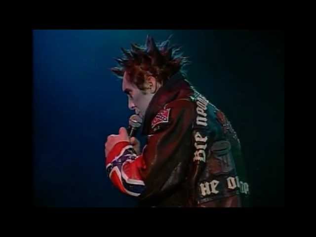 Король и Шут (КиШ) Мертвый анархист, акорди, текст, таби