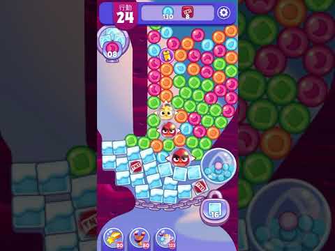 (Angry birds dream blast) Level 5453 gameplay, subscribe for latest update!