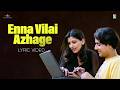 Enna Vilai Azhage - Lyric Video | Kadhalar Dhinam | A.R. Rahman | Unnikrishnan | Vaali | Tamil Songs