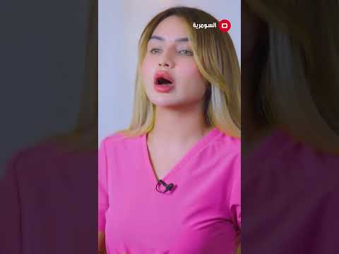 شاهد بالفيديو.. خثرة الساق ما هي ما اسبابها#shorts