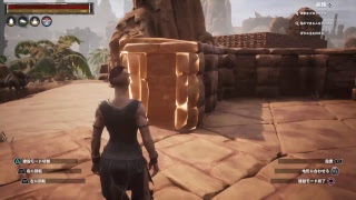 CONAN OUTCASTS コナンアウトキャスト イタズラ配信　雑談実況　11/12
