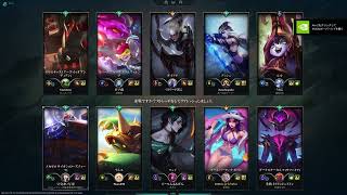 いきなりlolで草【リーグ・オブ・レジェンド】
