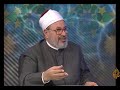 السلطة في الإسلام