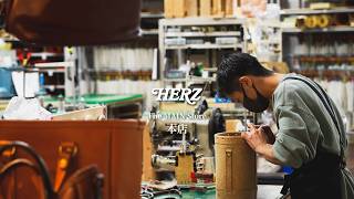 都会の中で積み重ねてきた、革と手仕事の場所｜革鞄工房HERZ 本店 (short)