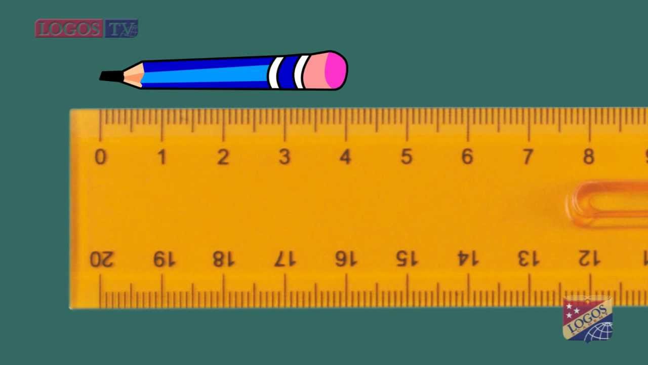 El centímetro, metro. Estimación de medidas