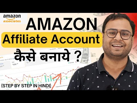 What is Affiliate Marketing How People are making money from Affiliate Marketing 1