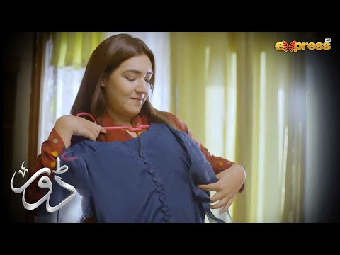 Kya Pehnu 🤔❓ | Dorr | Best Scene | Episode 80