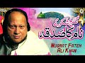 Nusrat Fateh Ali Khan