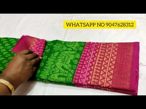 (27.12.2021) 4S IN FESTIVAL ONE DAY OFFER COLLECTION IN WHATSAPP NO 9047628312