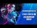 Overwatch 2 X Street Fighter 6 Collaboration Trailer