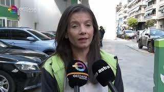 ΚΟΝΤΟΧΡΗΣΤΟΥ: ΕΡΧΕΤΑΙ ΜΙΚΡΗ ΠΤΩΣΗ ΣΤΗΝ ΤΙΜΗ ΤΩΝ ΚΑΥΣΙΜΩΝ ΤΙΣ ΕΠΟΜΕΝΕΣ ΗΜΕΡΕΣ 02 10 2026 ΚΟΝΤΟΧΡΗΣΤΟΥ: ΕΡΧΕΤΑΙ ΜΙΚΡΗ ΠΤΩΣΗ ΣΤΗΝ ΤΙΜΗ ΤΩΝ ΚΑΥΣΙΜΩΝ ΤΙΣ ΕΠΟΜΕΝΕΣ ΗΜΕΡΕΣ 02 10 2026