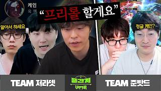 유튜브 썸네일