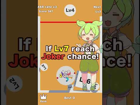 Level merge puzzle