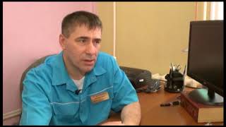 Первый всероссийский форум отцов