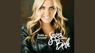 Kickin&#39; and Screamin&#39;