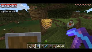 【Minecraft PE】青いおっさんのマインクラフト Season2　Part18【ゆっくり実況】
