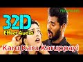 Karu Karu Karupayi 32D Eazhaiyin Sirippil Prabhu Deva Kausalya Roja Deva K Subash