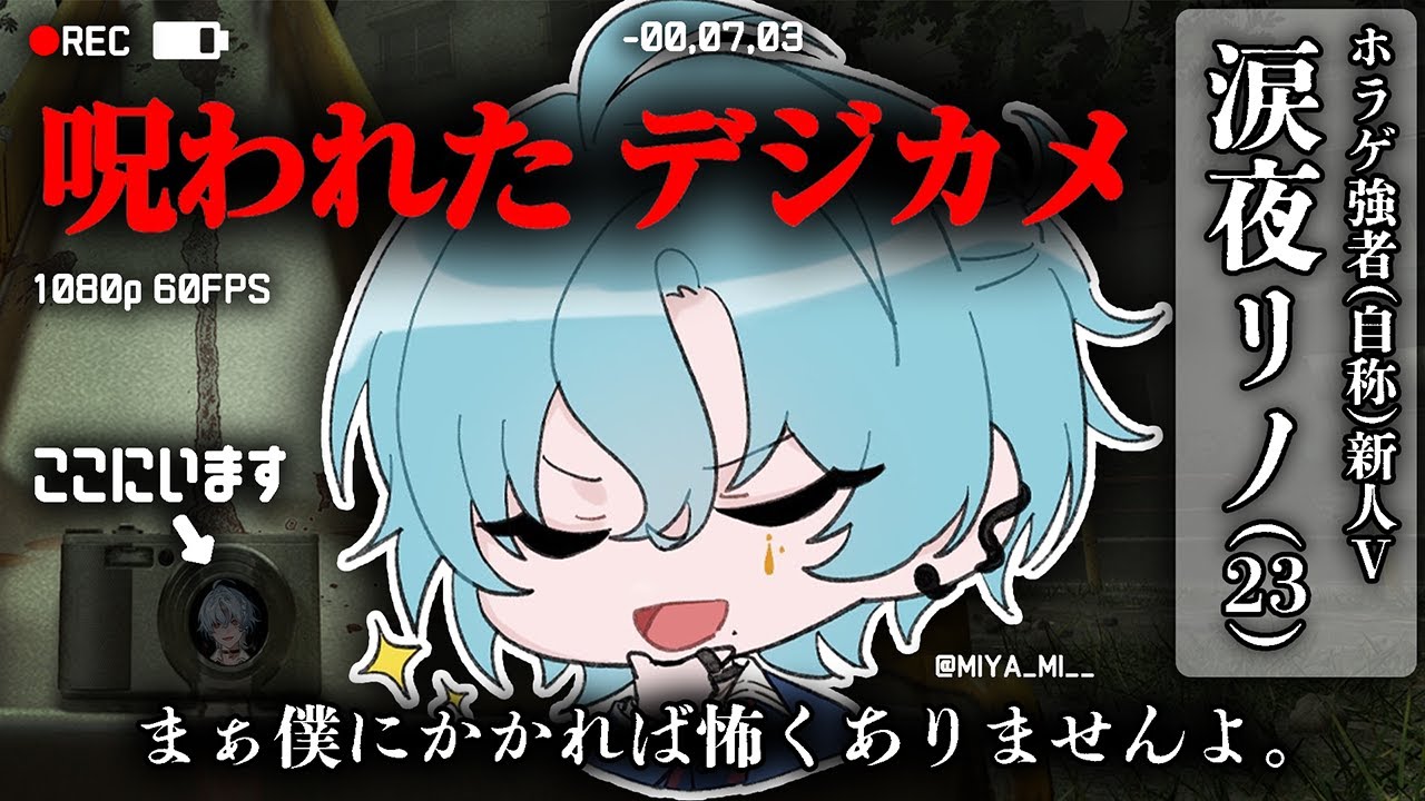 YouTube Video sck9iYsjowY