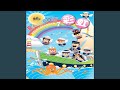 新的一天 A Brand New Day
