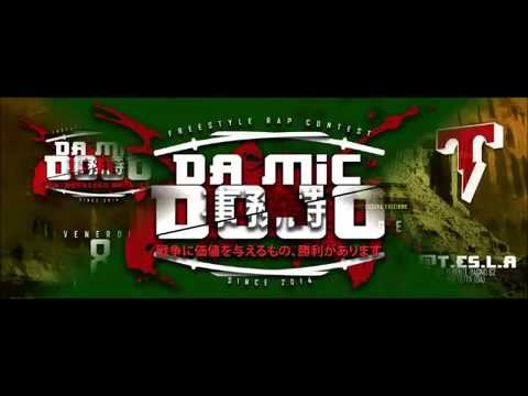 DA MIC DOJO - selezioni - REDRUM