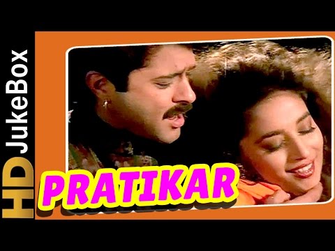 Pratikar 1991 | Full Video Songs Jukebox | Anil Kapoor, Madhuri Dixit, Raakhee, Om Prakash