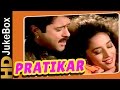 Pratikar 1991 Full Video Songs Jukebox Anil Kapoor Madhuri Dixit Raakhee Om Prakash