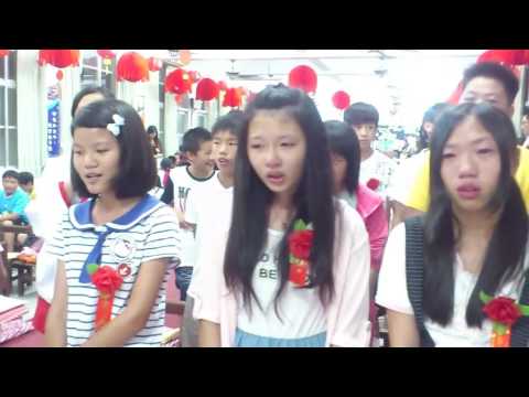 「阿猴囝仔陶笛情」-屏東歸來國小_封面照片