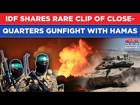 Watch: IDF Shares Rare Ambush Footage| Israeli Tanks Take On Hamas Terrorists In Dramatic Gunfight
