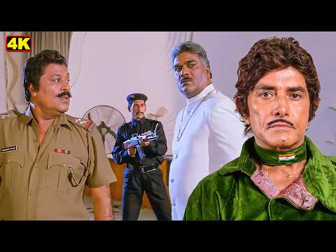 ये कमांडो बहुत खतरनाक हैं पत्ता हिलाने से पहले पेड़ काट देता हैं | Raaj Kumar Action Movie Scene