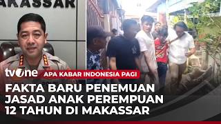 Download lagu Kronologi Pembunuhan Keji dan Rudapaksa Anak 12 Tahun di Makassar | AKIP tvOne mp3 Download lagu Kronologi Pembunuhan Keji dan Rudapaksa Anak 12 Tahun di Makassar | AKIP tvOne mp3