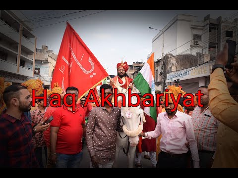 Juloos Wa Sehra E Mubarak 15th Rajab Baitul Sharaf to Panjeshah E Wilayat 1442 Hijri  28 Feb 2021